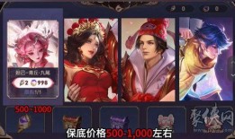 妲己九尾狐技能爆料视频,妖娆魅惑，神秘力量觉醒