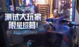 神秘净湖爆料视频播放,探寻湖中神秘现象的奥秘