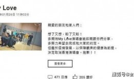 开工大急在线观看,在线观看，开启全新征程