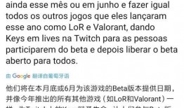 cf27最新爆料,揭秘游戏界神秘新动态